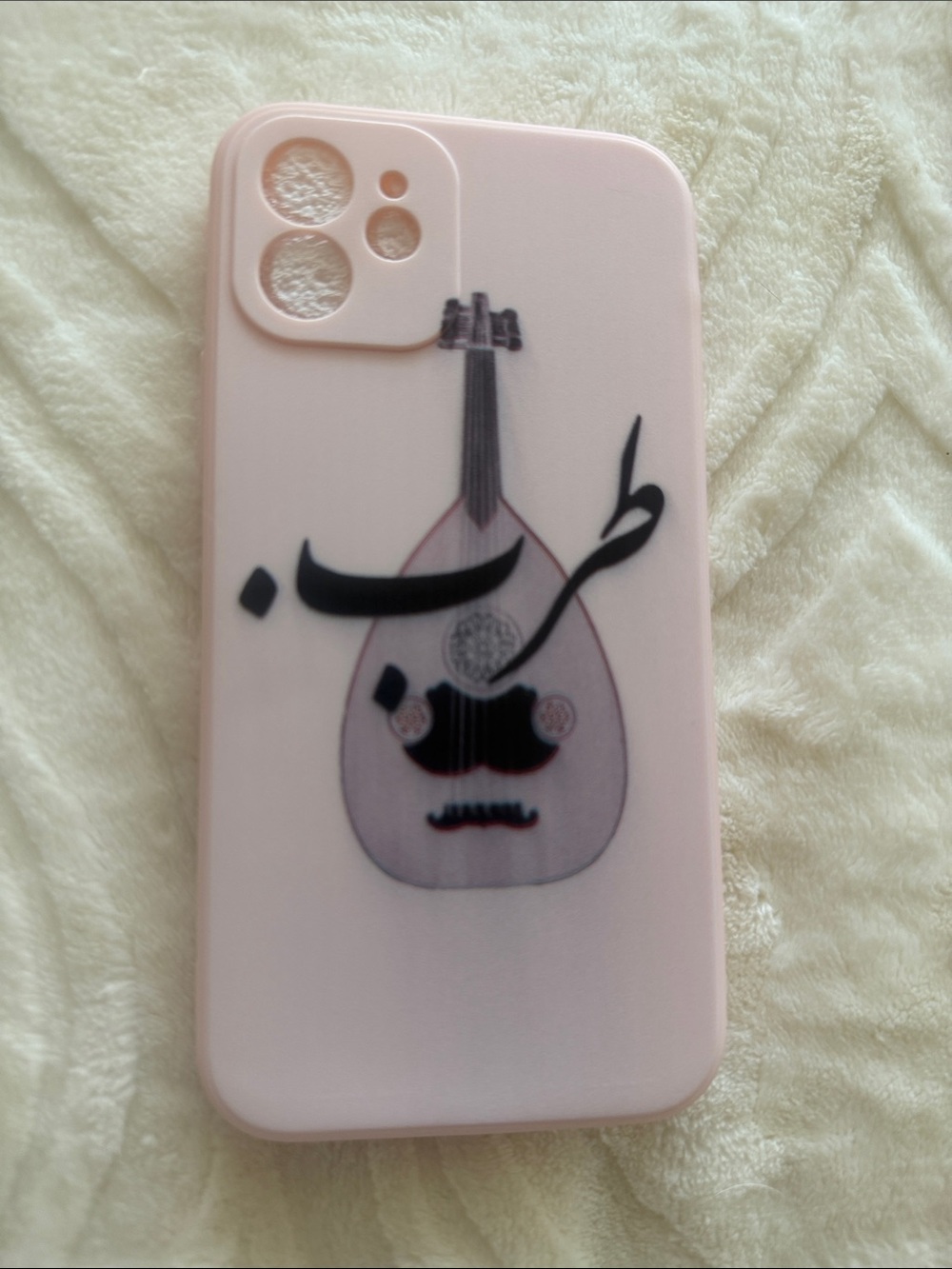 Pink Decorative I Phone 12  Case with Oud Design